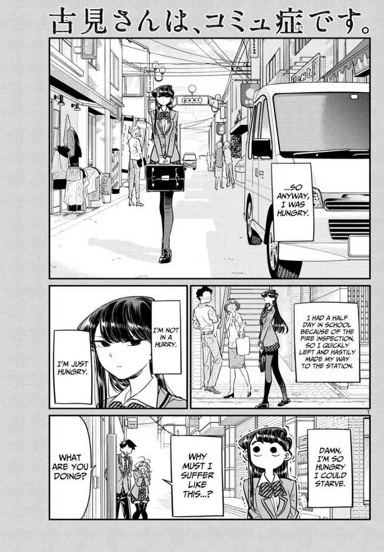 Komi Can